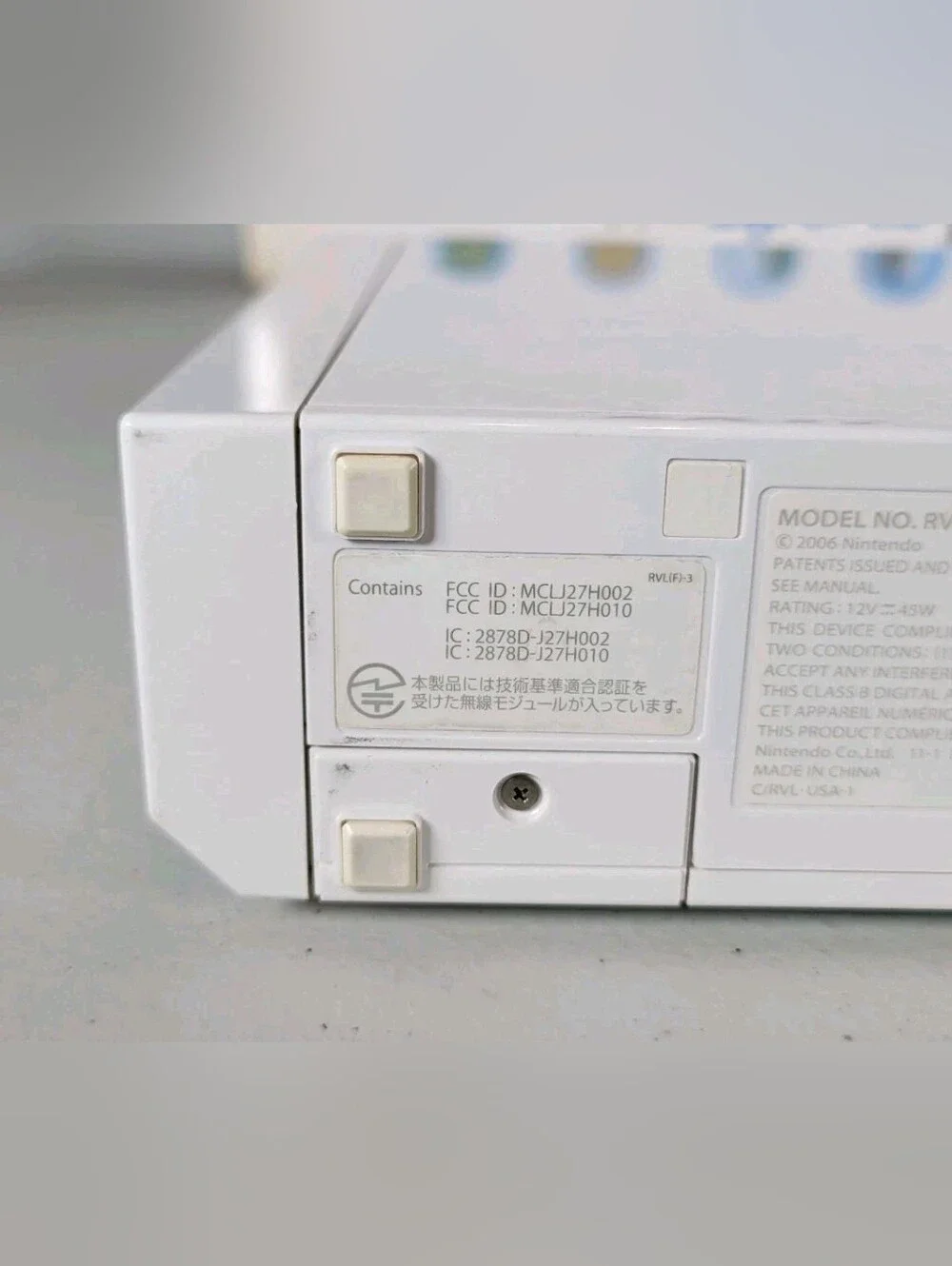 Nintendo Wii with Original Box